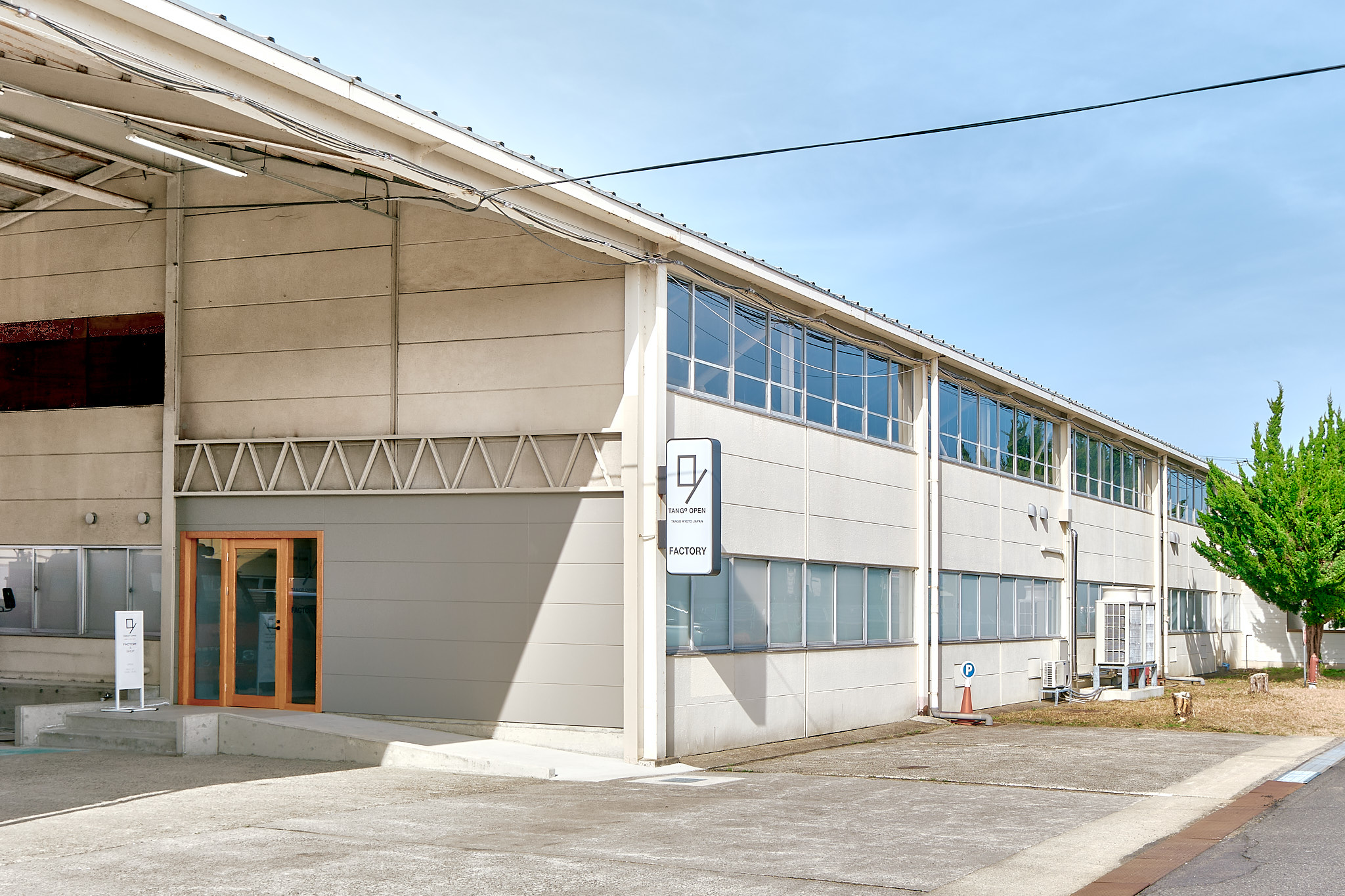 TANGO OPEN CENTER 土日営業開始＆GWイベント