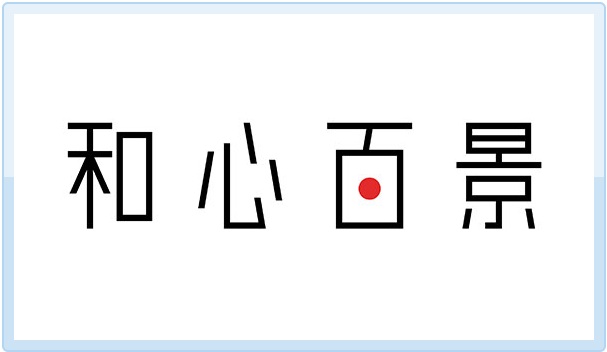 【TV放送】　TBS/MBS「和心百景」5/3・5/10・5/17放送のお知らせ